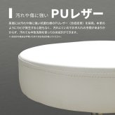 ガス圧昇降スツール ONSU-0047 昇降スツール ガス圧昇降式 回転椅子 丸椅子 高さ調整 エステスツール カットチェア テレワーク リモートワーク 在宅ワーク ステイホーム おうちオフィス PCチェア キャスター付き椅子 ネイル サロン 美容室 オフィス