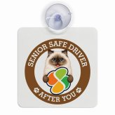 カーサイン 高齢者マーク SENIOR SAFE DRIVER ヒマラヤン 車内用 吸盤タイプ 収れん火災防止タイプ 肉球 日本製 車 ステッカー