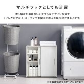 トイレラック スリム 幅14cm 木製 ホワイト ナチュラル ブラウン 隙間収納 すきま収納 キャスター付 トイレットペーパー収納 サニタリー ラック 薄型 サニタリー収納 シンプル たっぷり収納 便利 トイレ収納 新生活