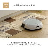 キッチンマット PVC使用 お手入れ簡単 拭ける お掃除ロボ対応 すべりにくい 薄手 耐圧分散 北欧風 カントリー調 約45×120cm