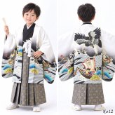 七五三 着物 男の子 5歳 袴 PO-120 購入 販売 鷹兜松 鷹 兜 男児 753 羽織袴 羽織 袴セット 男の子袴 セット 和装 レトロ 龍 子供 五歳 5才 お正月 ボーイズ