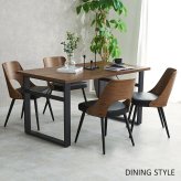 ダイニング家具 ダイニングチェア 天然木 突板 可愛らしい ゆったりくつろげる座面 ファブリック PVC合成皮革 快適な座り心地 北欧 モダン 木製チェア いす 美しいデザイン 食卓椅子 2脚 一人暮らし 新生活 オールシーズン