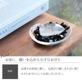 最強の魔除け 黒水晶 モリオン さざれ石 水晶ポイント パワーストーン 浄化セット サザレ 水晶 置き皿 浄化皿 ブレスレット ピアス ネックレス の浄化用 天然石 厄年 風水 玄関用 部屋用 置物 厄払い 9月 誕生日 ギフト