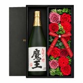 魔王 ギフト 焼酎 芋 お酒 70代 贈呈 720ml 魔王 セット プレゼント ソープフラワー フラワーボックス 花 お花 定年退職 還暦祝い 退職祝い 男性 女性 お祝い 古希 喜寿 傘寿 米寿 卒寿 白寿 百寿