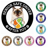 カーサイン 高齢者マーク SENIOR SAFE DRIVER バーマン ステッカー シール 直径13cm 肉球 日本製 車
