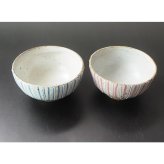 茶碗 飯碗 夫婦茶碗 ご飯茶碗 茶わん 九谷焼 陶器 十草 相川志保 組飯碗 ペア 2客セット 和食器 夫婦 ゆのみ ギフト 贈り物 日本製