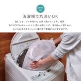 ラグ カーペット 【 +アンダー の2点セット】 洗える インド綿 ティック 約185×240cm 綿100％ コットン100％ ボンディング 洗濯機で洗える オールシーズン