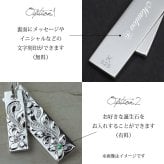 ハワイアンジュエリー ネックレス シルバー ペアネックレス 2本セット 刻印 無料 誕生石入れ可 2枚のプレート スクロール 定番プレート シルバー925 ギフトラッピング可能 カップル 夫婦 プレゼント ハロウィン 【品番：CG-SP2526P】