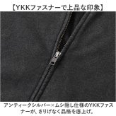 ユナイテッドアスレ パーカー 通販 フルジップパーカー 裏パイル 綿100 フェードウォッシュ ヴィンテージ風 オーバーサイズ 無地パーカー 厚手アウター ユニセックス カジュアル 秋冬新作 フード付き ルームウェア スウェット 8.8オンス