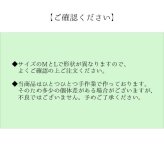 草履 紳士用 男性用 メンズ 箱付七島い草 ベトナム製 ギフト シンプル L(適応サイズ24.5～26cm)