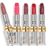 CHANEL(シャネル) トランテアン ル ルージュ (リップクリーム) 2026年10月30日より順次発送