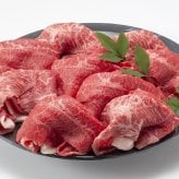 認証 近江牛 モモ カルビ 切り落とし 300g 牛肉 国産 冷凍 モモ肉 バラ肉 牛もも 牛カルビ【沖縄県・離島 配送不可】