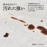 CERABILL センターテーブル CETB0272 セラミックテーブル 新生活