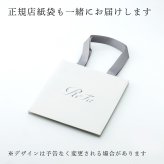 【ラッピング無料】【名入れ代込み】ReFa リファ イオンケアブラシプレミアム ローズゴールド 正規品 名前 刻印 彫刻 プレゼント 誕生日 女性 ブランド 人気 ブラシ 艶 成人 クシ ReFa 母の日 ホワイトデー コスメ 大きめ 就職祝 名入れ ギフト 女性 美髪 ヘアケア