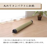純国産 い草のシーツ（寝ござ） 『白水』 シングル約88×180cm（熊本県八代産イ草使用）