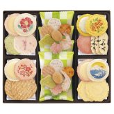 【ギフト対応無料】お歳暮 志ま秀 海老の多の詩 (GV-30) ※送料無料(北海道・沖縄は除く)