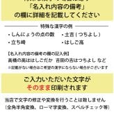 最短即日出荷！ 敬老の日 名入れゴルフボール【感謝・お祝いデザイン】6球セット(メーカーお任せ公認球) 化粧箱入り ギフトラッピング無料