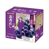 UHA味覚糖 忍者めし 巨峰 26g x 10袋