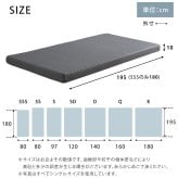 敷き布団 高反発プロファイルウレタンマットレス【Beleza10-ベレーザ・テン-】(クイーン) 洗えるカバー マットレストッパー 敷布団 厚さ10cm 高反発ウレタン 体分散性 硬め 省スペース 腰痛対策 アウトドア 敷きふとん しき布団 しきふとん