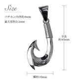 ハワイアンジュエリー ネックレス フィッシュフック モアナ ネックレス 誕生石入れ可 スクロールシンプル シルバー925 ギフトラッピング可能 チェーン 長さ選べる メンズ レディース 誕生日 プレゼント ハロウィン 【品番：CG-SP2724】
