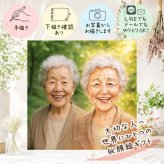 ギフト 長寿祝い 似顔絵 贈り物 手描き 名入れ プレゼント 長寿 お祝い 記念日 おばあちゃん 両親 おじいちゃん 家族 祖父母 名入れ 下書き確認 修正無料 そっくり 親孝行 似てる 宝物 記念 思い出 長寿 バレンタインデー 応援 感謝 引っ越し イラスト 大量注文 キレイ 闘病中の方への励まし カラフル クリスマス ハロウィン 贈答品 還暦祝い 百寿祝い