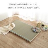 シーツ 敷きパッド 国産 日本製 さらさら 吸汗 調湿 消臭 お手入れ簡単 ベビーサイズ 約70×120cm 新生活