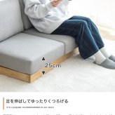 ソファ 座椅子 2人掛け オットマン 合計2点セット 幅108cm幅 グレー ブラウン 二人掛け 2人用 ー 二人用 ヘッドレスト ロー フロア 幅108cm 奥行70cm 最大高さ78cm 座面高25cm