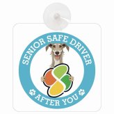 カーサイン 高齢者マーク SENIOR SAFE DRIVER ディアハウンド 車内用 吸盤タイプ 収れん火災防止タイプ 肉球 日本製 車 ステッカー