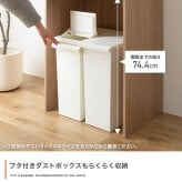 食器棚 ゴミ箱収納付き レンジ台 ゴミ箱上ラック レンジボード キッチン収納 スライドトレー 2段 2口コンセント 可動棚 引き出し 収納 スパイスラック 家電 スリム コンパクト 省スペース 幅58 リビング ダイニング 台所：