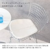 チェア 椅子 カウンター 背もたれ付き おしゃれ 北欧 高さ70cm カウンタースツール バースツール バー ハイスツール リプロダクト ー ワイヤー デザイナーズ イス モダン ミッドセンチュリー 高級感