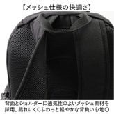 フィリップランバン リュック PLSR-001 通販 バックパック デイパック リュックサック 通学リュック 黒リュック 大容量 A4 通勤 ストリート 軽量 軽い 旅行 多機能 スポーツ アウトドア Philip Lumbang シンプル 男女兼用バッグ
