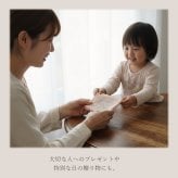 子供の絵 ハンカチ 刺繍 子どもの絵オリジナルグッズ プレゼント子どもの絵 今治タオル ハンドタオル ギフト タオルハンカチ 似顔絵 お絵描き イラスト 名入れ 孫 祖父母 誕生日 記念品