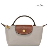【即納】【無料ラッピング】 ロンシャン LONGCHAMP ポーチ ル プリアージュ オリジナル ハンドル付きポーチ 軽量 サステナブル ブランド 正規品 新品 ギフト プレゼント 人気 おすすめ 誕生日 記念日 クリスマス 送料無料 lcp515592