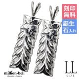 ハワイアンジュエリー シルバー ペアペンダントトップ 2個セット 刻印 無料 誕生石入れ可 マイレリーフ LLサイズ シルバー925 ネックレス チェーン別売 ペンダントヘッド カップル 夫婦 プレゼント ハロウィン 【品番：SP11209P】