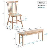 ダイニング4点セット 120cm幅 新生活