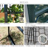 フェンス ワイドアイアンアーチ 送料無料 ダークグリーン アイアン アーチ 門 木製 バラ 薔薇 フェンス おしゃれ 小型 北欧 ガーデニング 屋外 家具 ツタ 蔦 エントランス エクステリア ロマンチック トレリス 園芸支柱 つるバラ 誘引 黒 仕切り