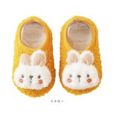 赤ちゃん ルームシューズ 通販 ファーストシューズ ベビーシューズ ソックスシューズ ベビー靴 室内履き うちばき 子供靴 くつ 男の子 女の子 ベビー あかちゃん かわいい 可愛い 子供 子ども こども 履きやすい 着脱しやすい 男児 女児 贈り物 ギフト