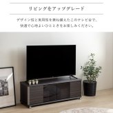 テレビ台 テレビボード ローボード 55インチ 50インチ 43型 対応 幅120cm キャスター付き TV台 TVボード AVボード ロータイプ ガラス扉 スモーク 木製 大容量 収納 おしゃれ 北欧 グレー 新生活