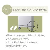 ゴミ箱 45L 縦型分類ワゴンペール45S RSD-98 東谷 日本製 上段30L 下段15L 4分別 分別ゴミ箱 2段 縦型 スリム 省スペース ふた付き キャスター付き フック付き 袋掛け 分別ダストボックス ワゴンペール キッチン カウンター横 移動可能 完成品 ホワイト 白 新生活 引っ越し