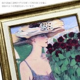 送料無料 ユーパワー アートフレーム カシニョール 浜辺のブーケ CA-05036 絵 絵画 女性