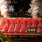 無添加犬用　Xmas　CAKEどちらかお一つとディナーのセット　直径8cm 犬用 ケーキ 誕生日 バースデー 【冷凍】
