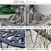 ガーデン エクステリア アイアン製プランタースタンド 脚付き ロータイプ「DECOR」(デコール) IF-N0038 高さ27cm 花台 鉢置き 鉢 プランター フラワースタンド スタンド ボード 鉄製 スチール おしゃれ 室内 インテリア