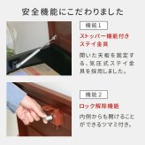 宅配ボックス付き収納ベンチ 「horn/ホルン」 宅配機能付き 収納ベンチ DB-003 木目調 80L 大型 幅65 奥行43 高さ52 宅配ボックス 収納庫 物置 ベンチ ストッカー 宅配BOX 置き配 置き配ボックス 屋外収納 コンパクト 玄関