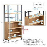 キャビネット 収納棚 収納 玄関 キッチン リビング ランドリー スリム 奥行22cm 幅60cm 高さ120cm シンプル ヴィンテージ モダン アイアン ブラウン GCK-ML