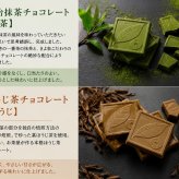 【早割10％OFF 10/10まで】ハロウィン お菓子詰め合わせ チョコレート ダックワーズ プリン くずもち 羊羹 (計23個) 和菓子 洋菓子 ダックワーズ 抹茶チョコレート 焼き菓子 ようかん 贈り物 おしゃれ 人気 スイーツ プレゼント お菓子 誕生日 京都 手土産 お返し 洋菓子ギフト 食べ物 抹茶スイーツ 送料無料 ハロウィン2026 (送料込み)
