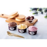 送料無料 お歳暮 レディーボーデンセレクトセット  ※11/2以降の出荷予定となります。北海道・沖縄・離島は配達不可 全国送料無料 御歳暮 早割 お歳暮2026 御挨拶 お取り寄せ グルメ スイーツ
