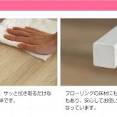 デスク チェア セット ー 一人暮らし 棚付き 収納 パソコン ワーク 机 学習机 書斎机 在宅ワーク リモートワーク Wave おしゃれ シンプル コンパクト 勉強机 椅子付き リビング 新生活