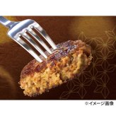 飛騨高山牧場 焼きハンバーグ こだわりカレー ギフトセット 計10点入 ハンバーグ カレー 温めるだけ 惣菜 ご飯のお供 おかず【北海道・沖縄県・離島 配送不可】