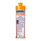 花王 キュキュット （オレンジの香り） 220mL 24本まとめ買い （24個）