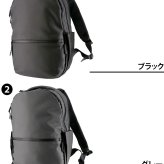 イズイット リュック 約15L A4 PC収納 IS/IT WWS 981701 メンズ レディース 送料無料 誕生日プレゼント ギフト ラッピング無料 【正規代理店】
